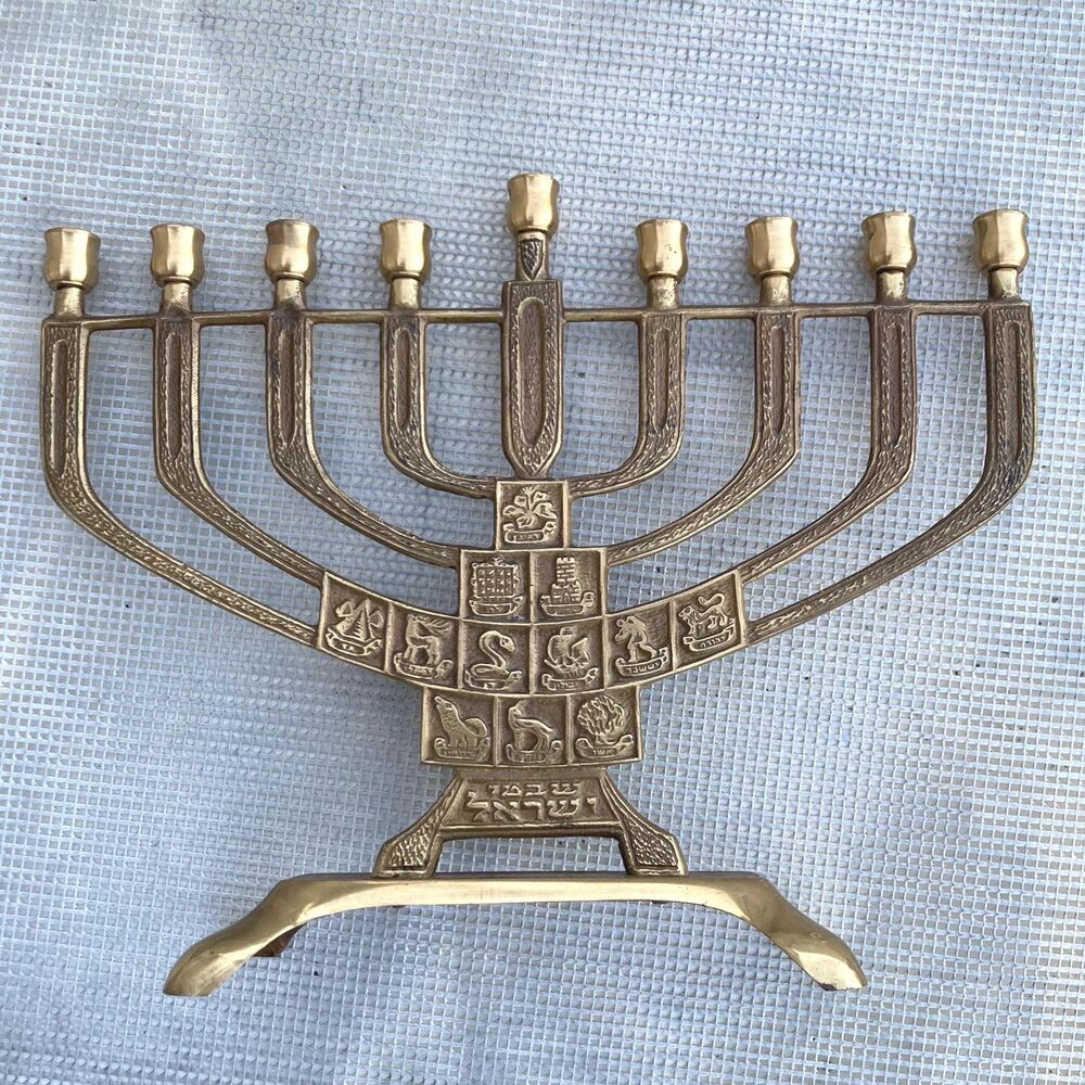 Vintage Brass 12 Tribes of Israel Menorah JUDAICA Hanukkah Candle Holder